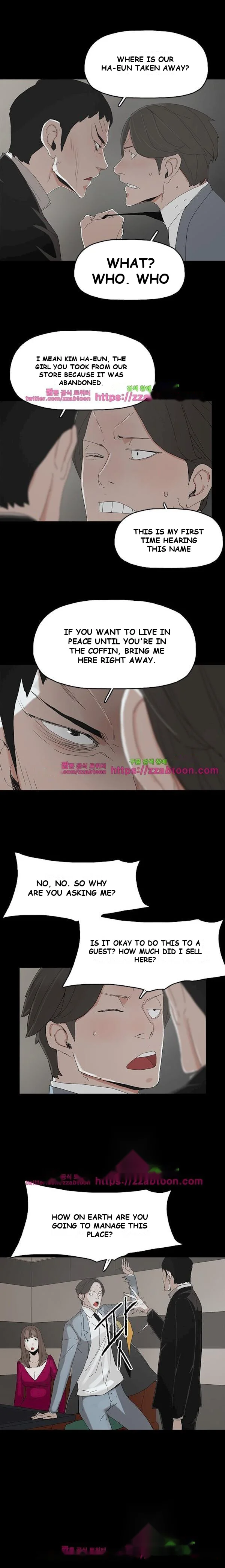 Surrogate Mother Chapter 11 - Page 12