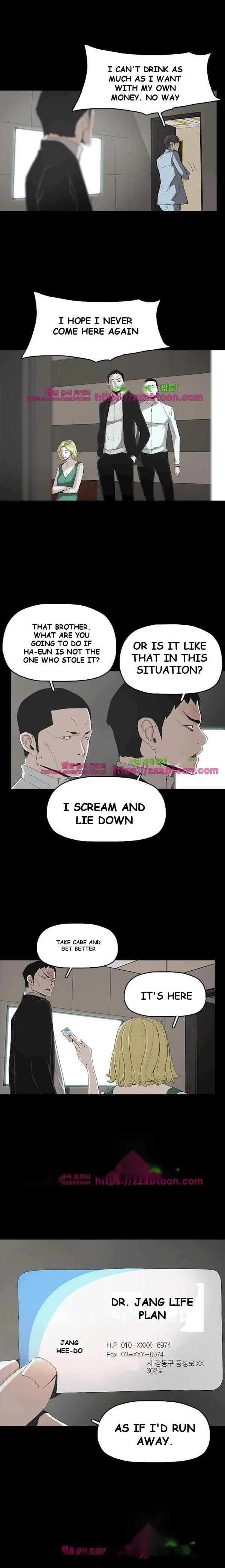 Surrogate Mother Chapter 11 - Page 13