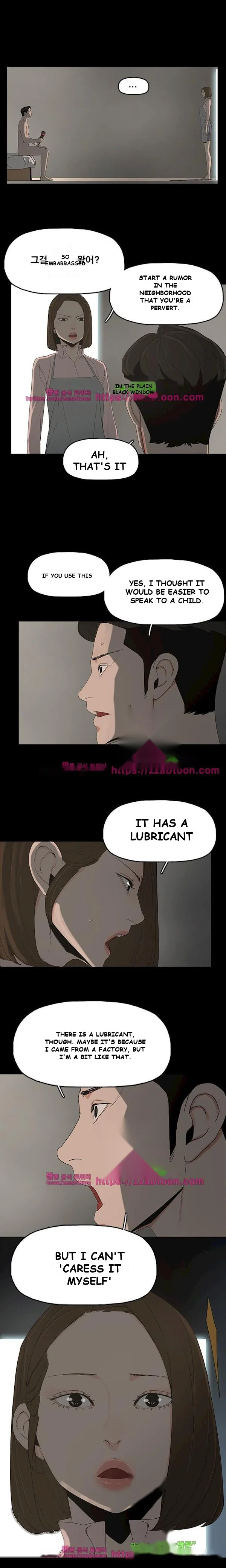 Surrogate Mother Chapter 11 - Page 5