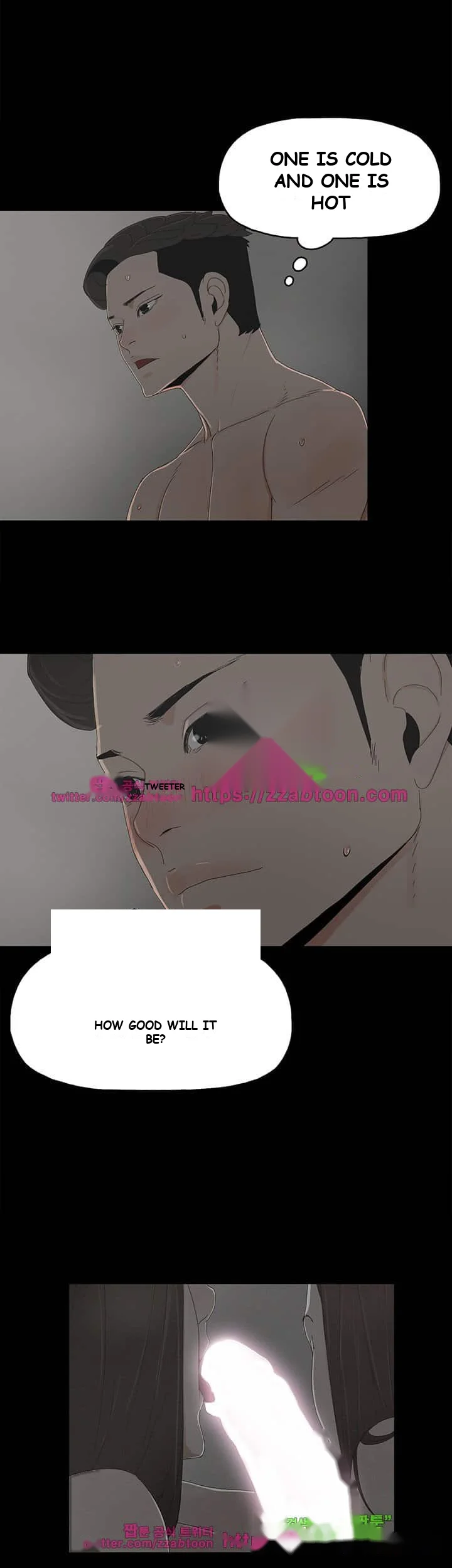 Surrogate Mother Chapter 12 - Page 12