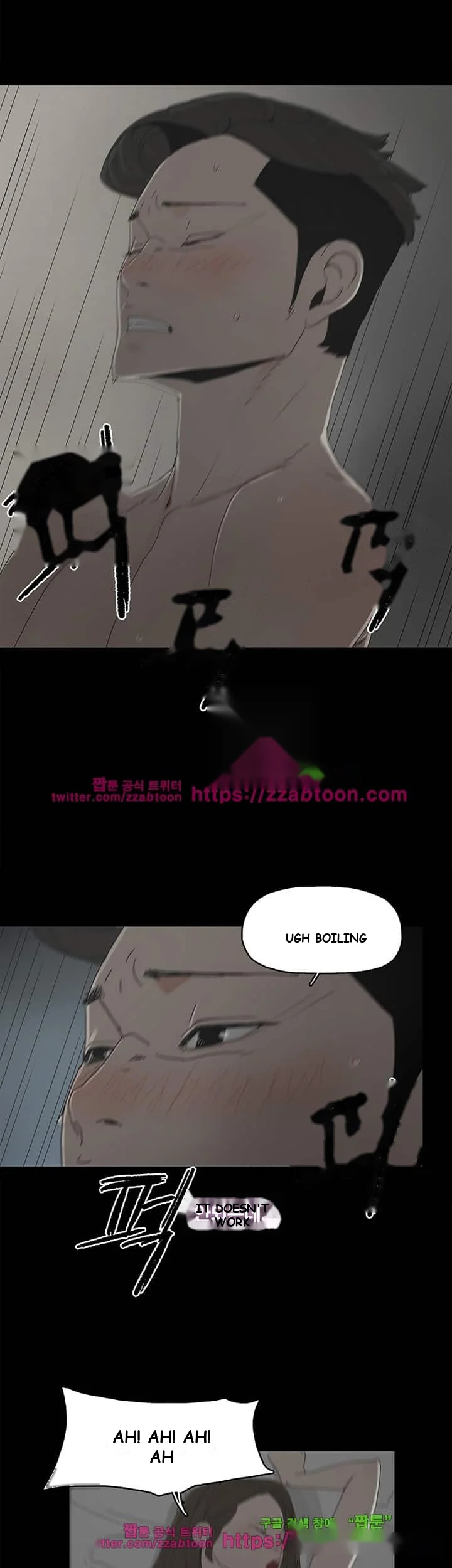 Surrogate Mother Chapter 12 - Page 16