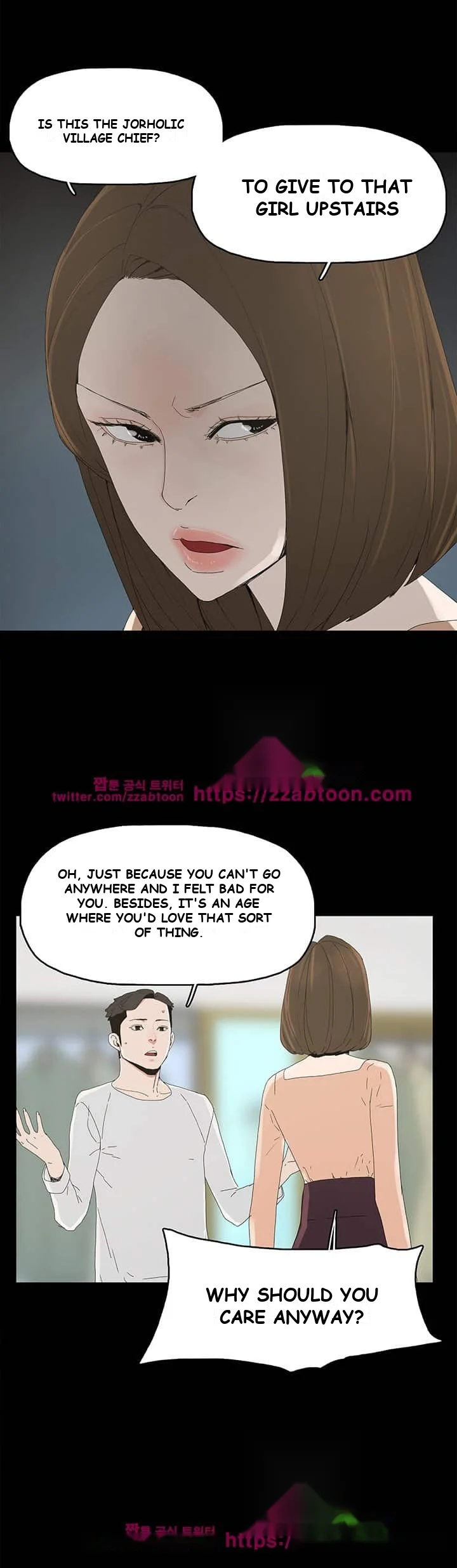 Surrogate Mother Chapter 12 - Page 2