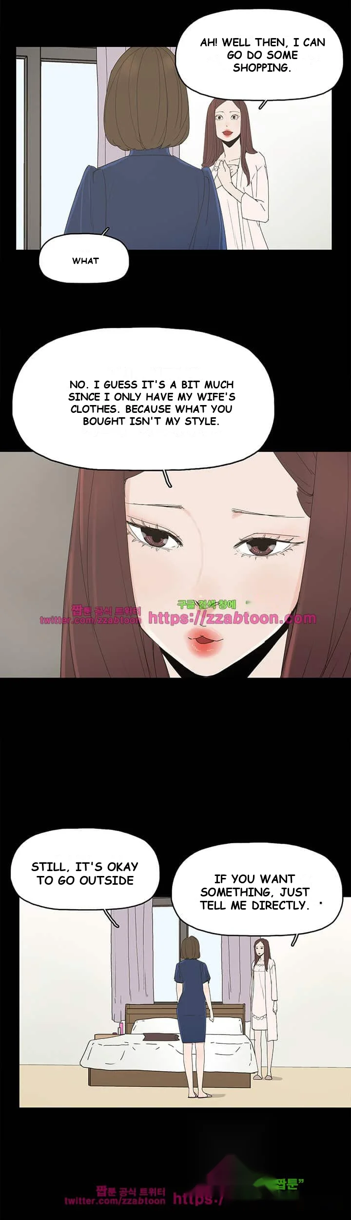 Surrogate Mother Chapter 12 - Page 24