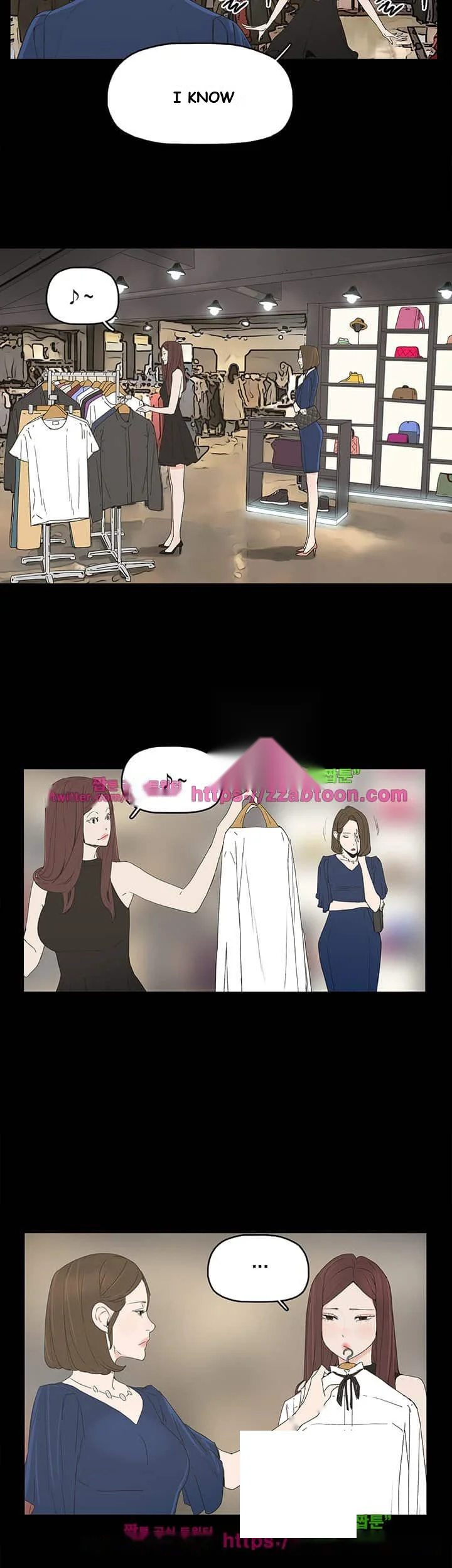 Surrogate Mother Chapter 12 - Page 29