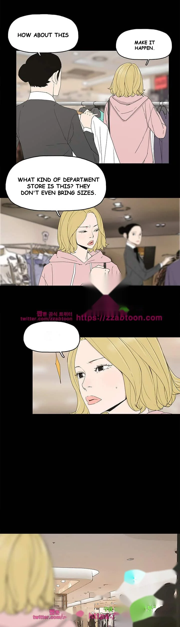 Surrogate Mother Chapter 12 - Page 32