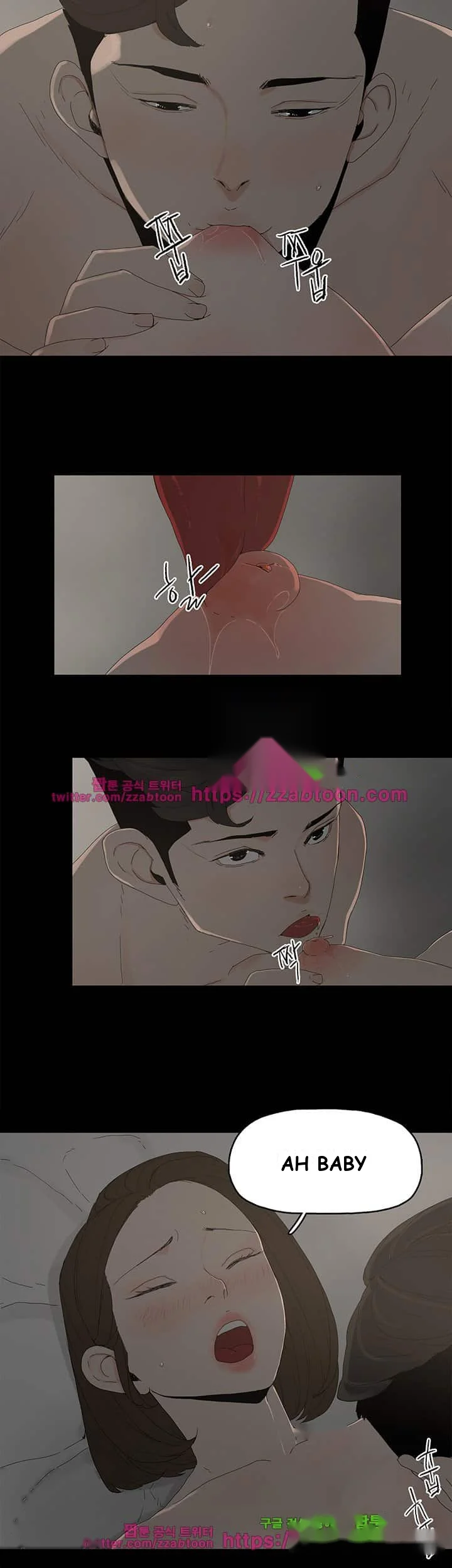 Surrogate Mother Chapter 12 - Page 9