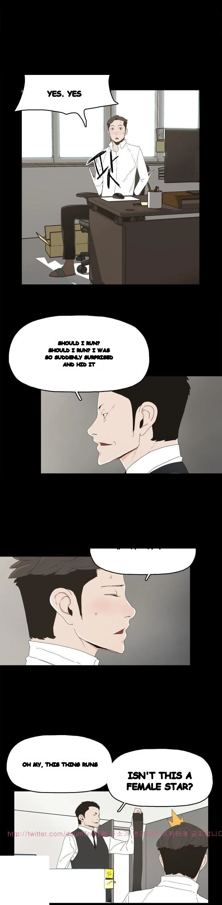 Surrogate Mother Chapter 13 - Page 16