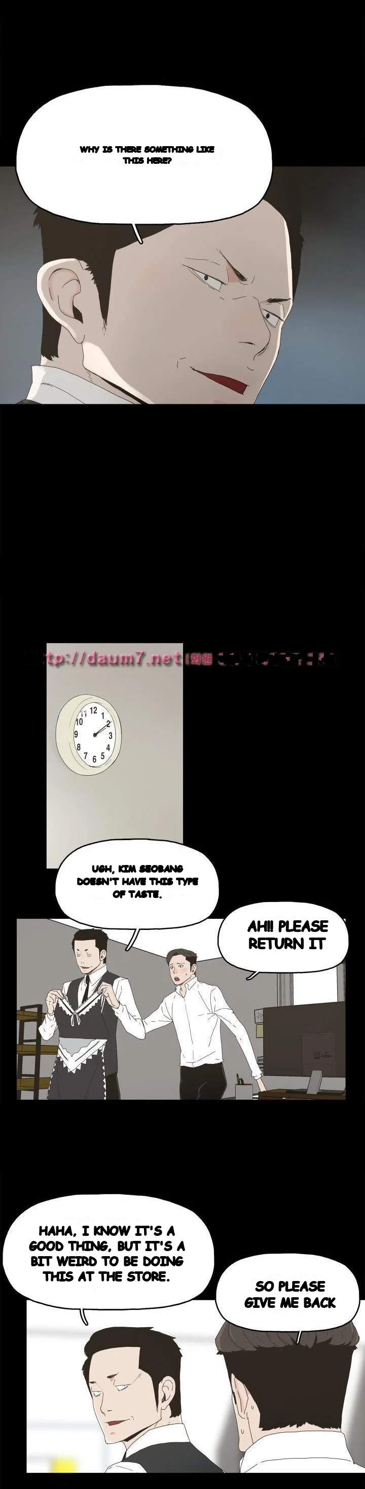 Surrogate Mother Chapter 13 - Page 17