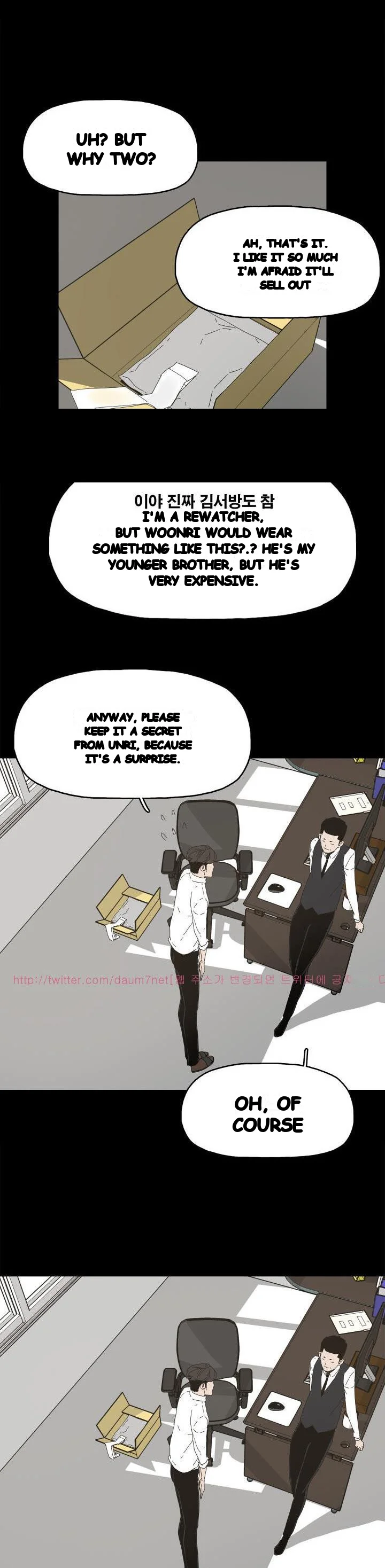 Surrogate Mother Chapter 13 - Page 18