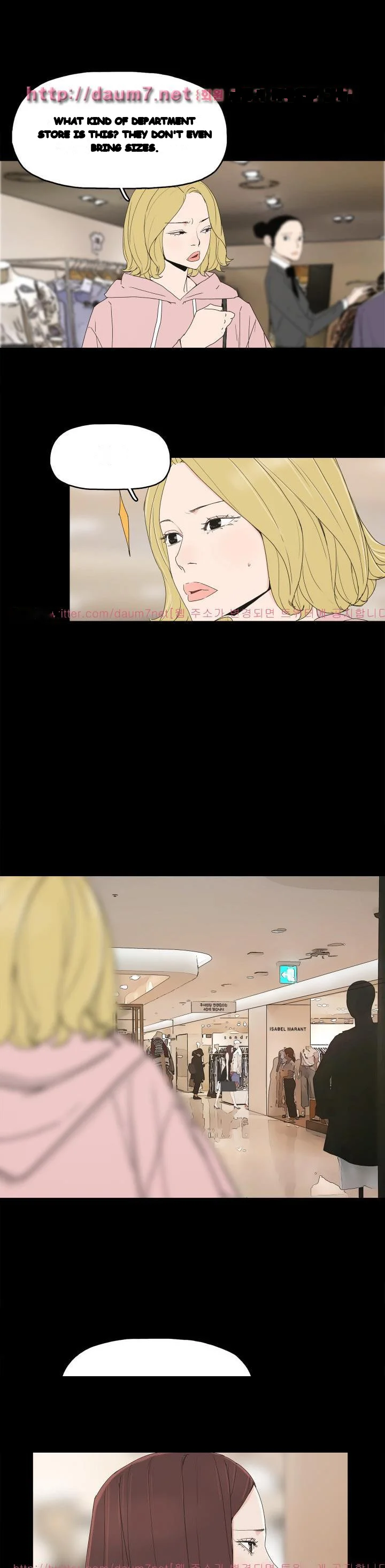 Surrogate Mother Chapter 13 - Page 2