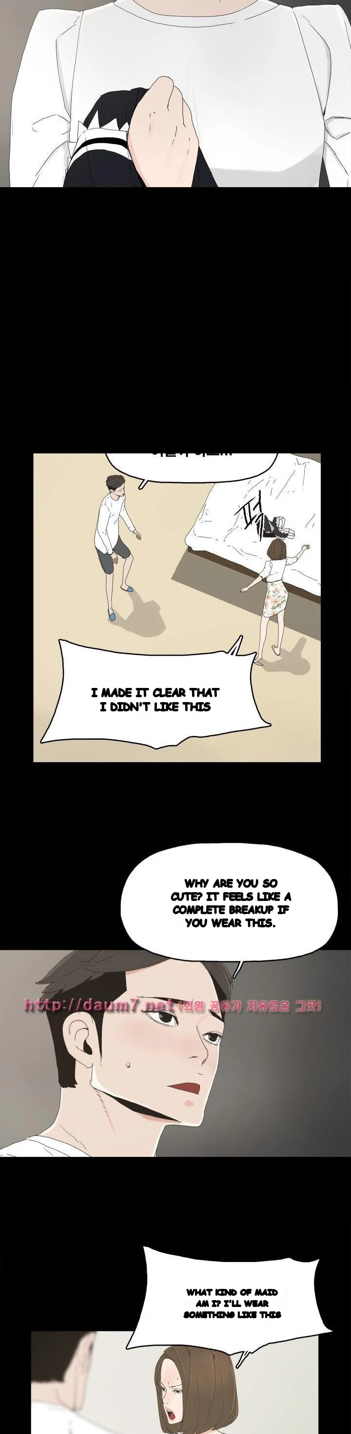 Surrogate Mother Chapter 13 - Page 21