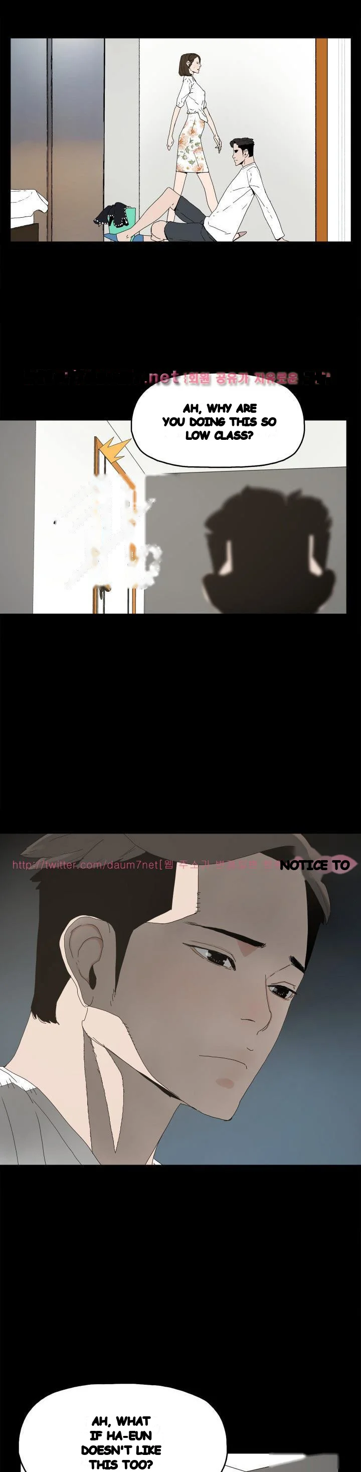 Surrogate Mother Chapter 13 - Page 24