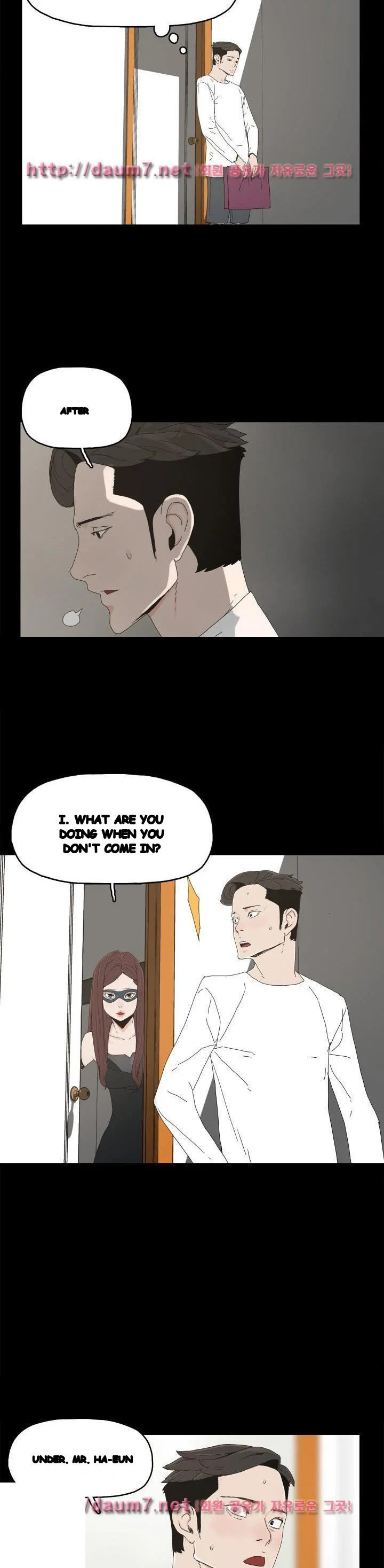 Surrogate Mother Chapter 13 - Page 25