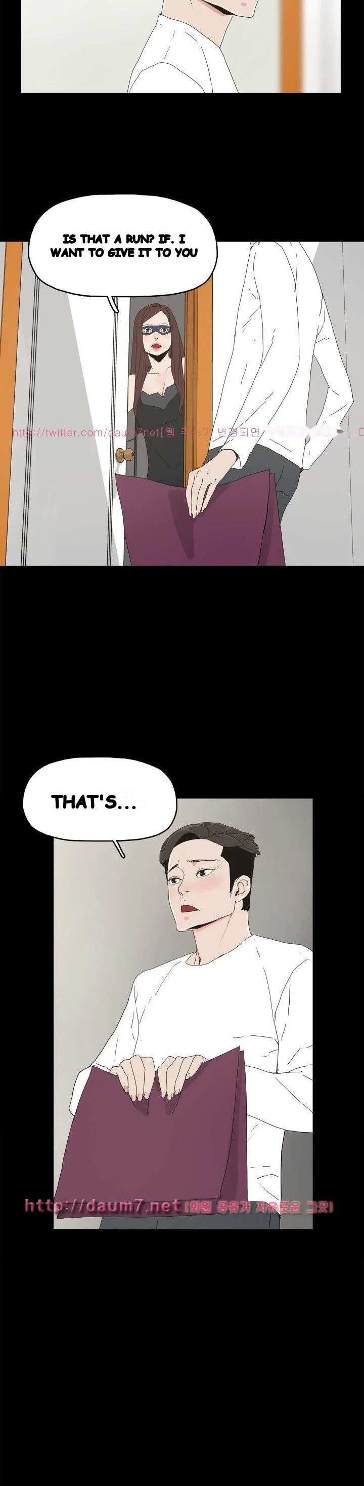 Surrogate Mother Chapter 13 - Page 26