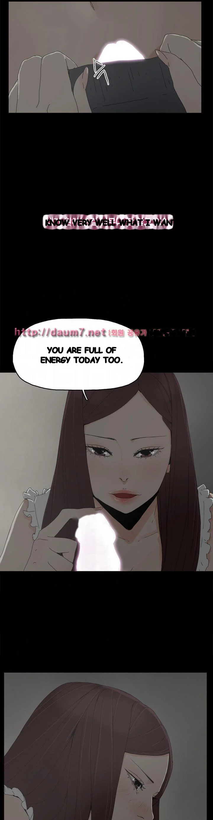 Surrogate Mother Chapter 14 - Page 10