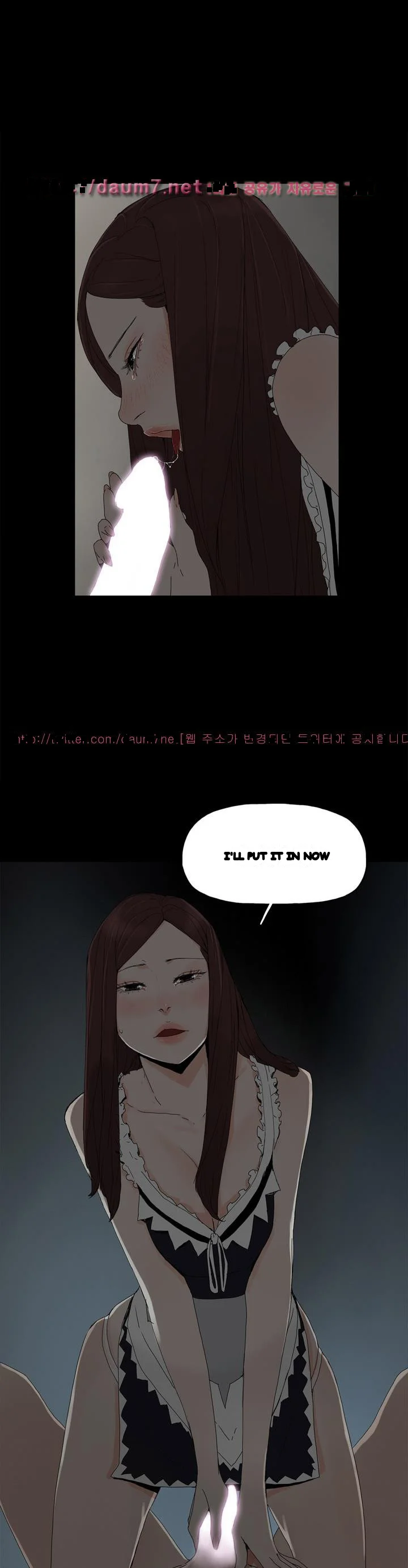 Surrogate Mother Chapter 14 - Page 13