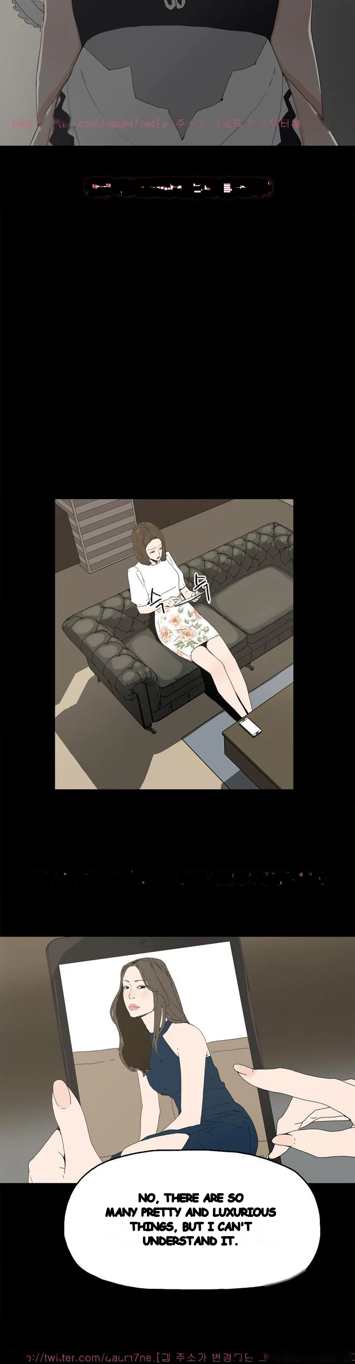 Surrogate Mother Chapter 14 - Page 17