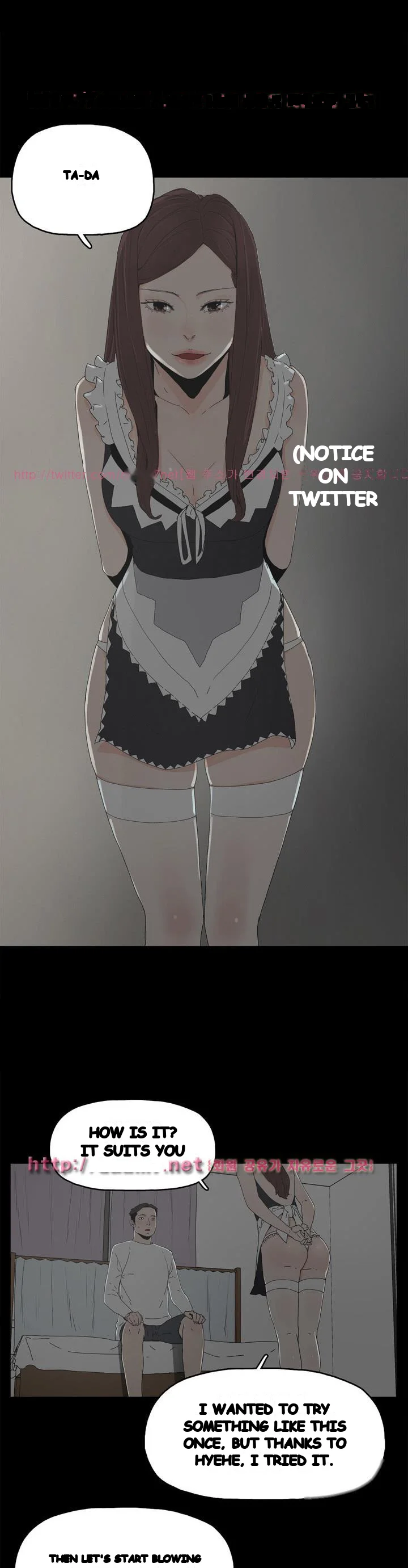 Surrogate Mother Chapter 14 - Page 2