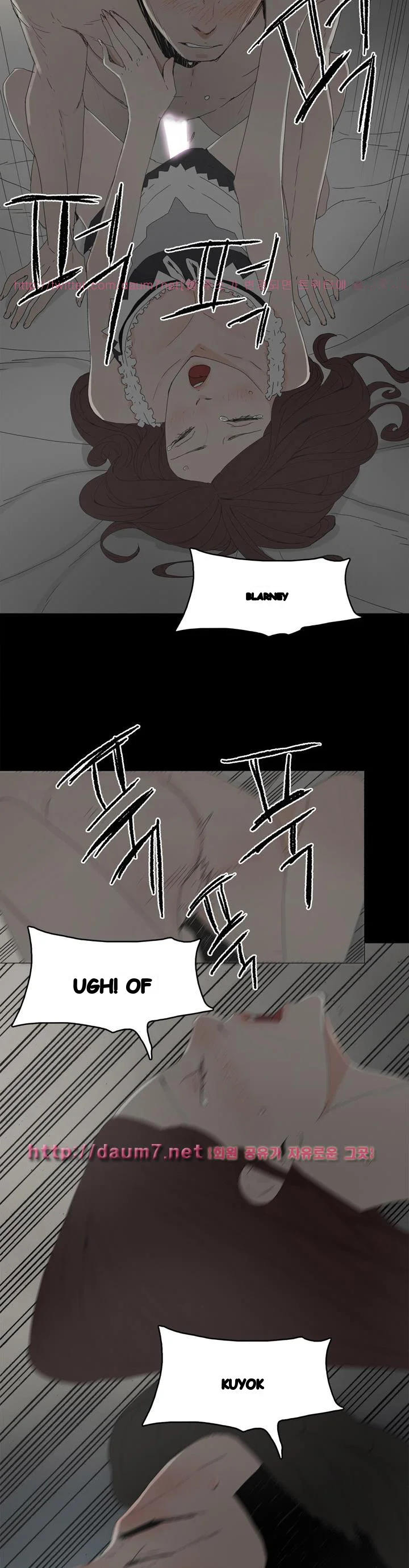 Surrogate Mother Chapter 14 - Page 22