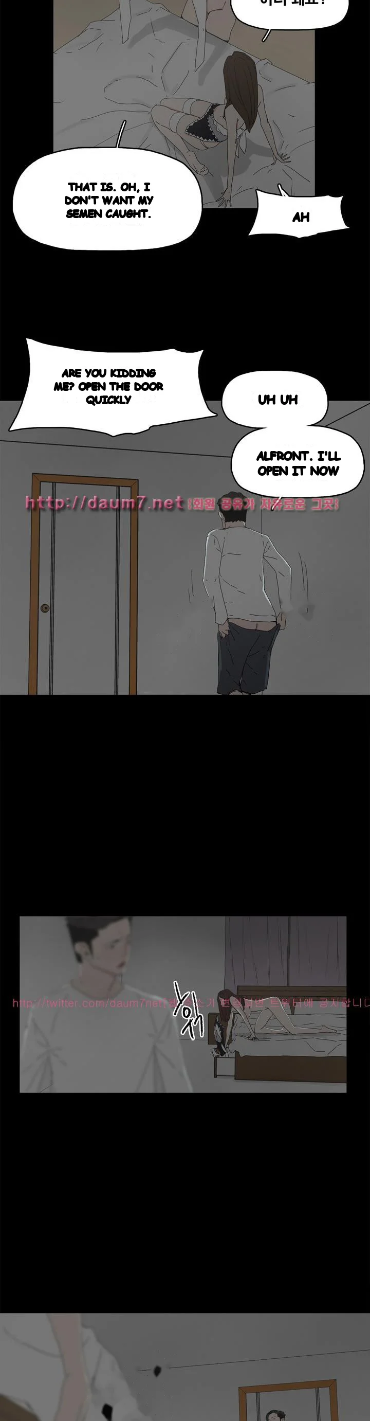 Surrogate Mother Chapter 14 - Page 26