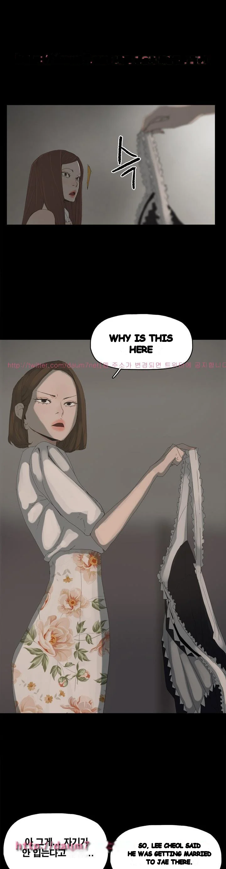 Surrogate Mother Chapter 14 - Page 29