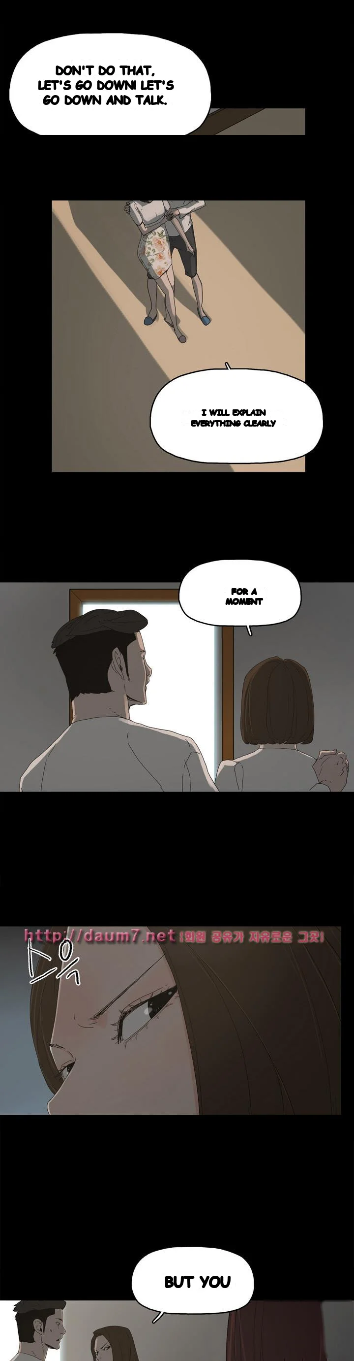 Surrogate Mother Chapter 14 - Page 32