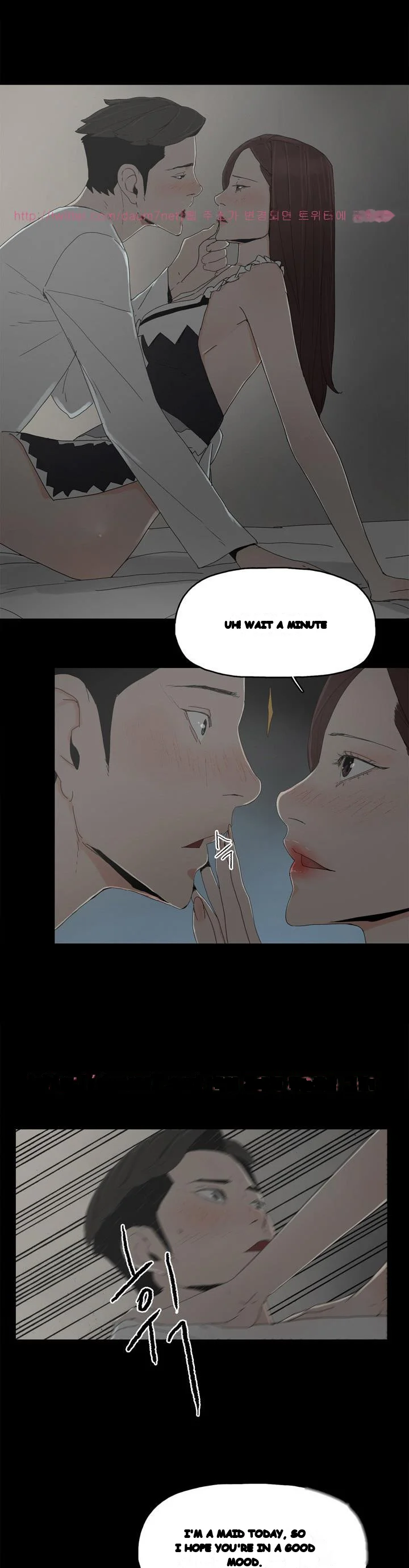 Surrogate Mother Chapter 14 - Page 7
