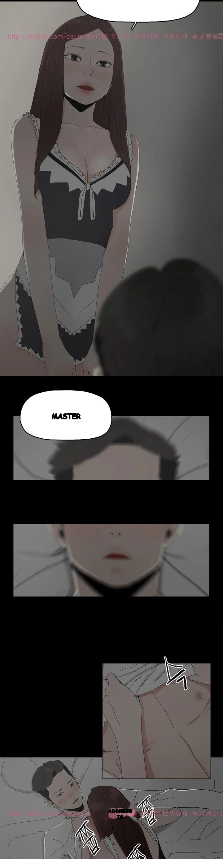 Surrogate Mother Chapter 14 - Page 8