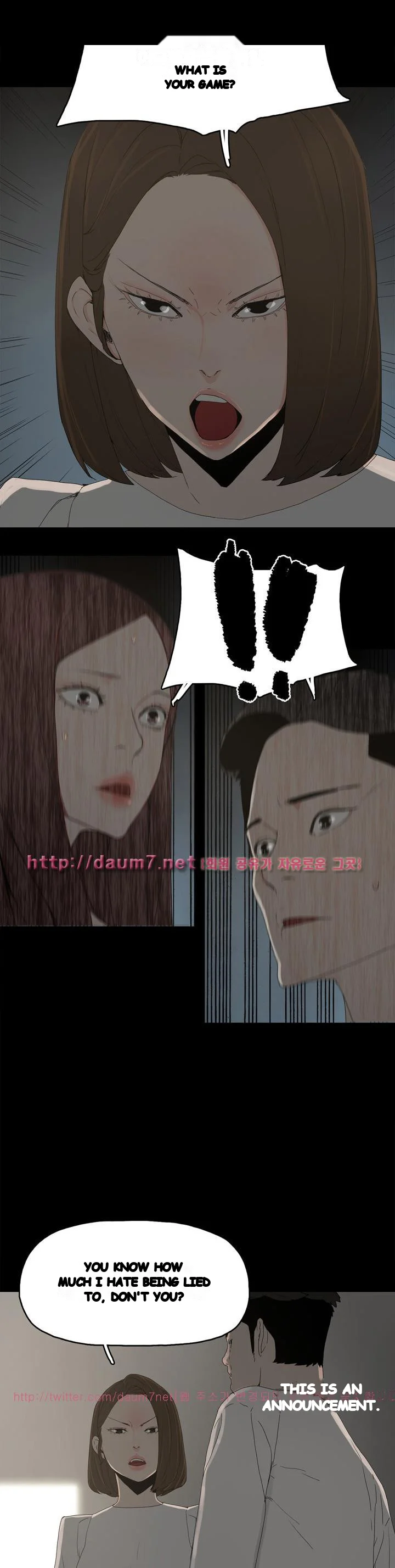 Surrogate Mother Chapter 15 - Page 11