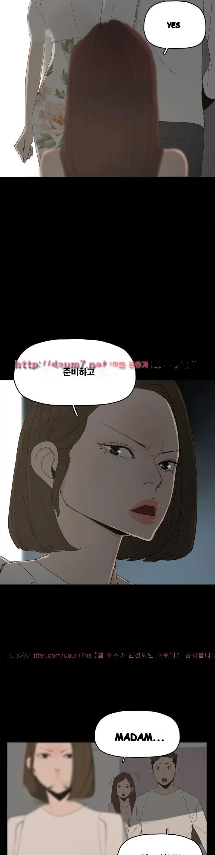 Surrogate Mother Chapter 15 - Page 12