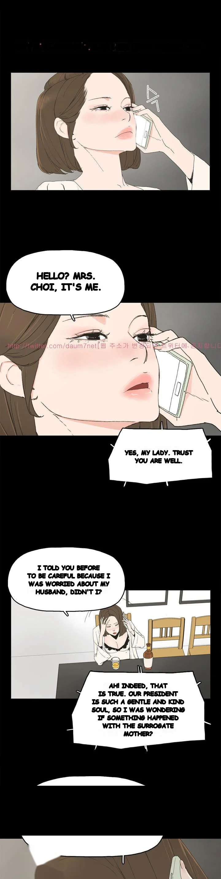 Surrogate Mother Chapter 15 - Page 15