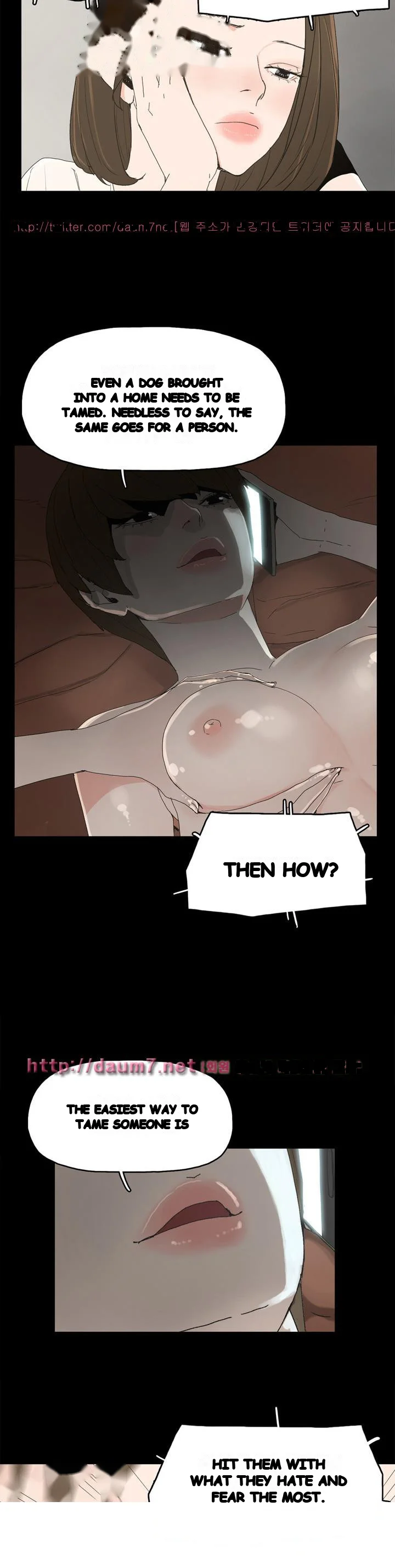Surrogate Mother Chapter 15 - Page 17