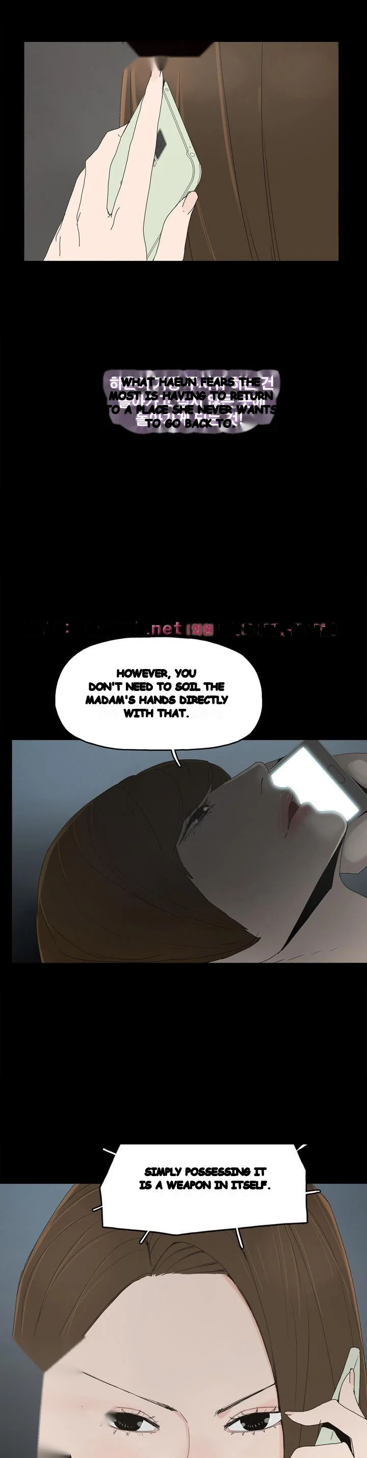 Surrogate Mother Chapter 15 - Page 19