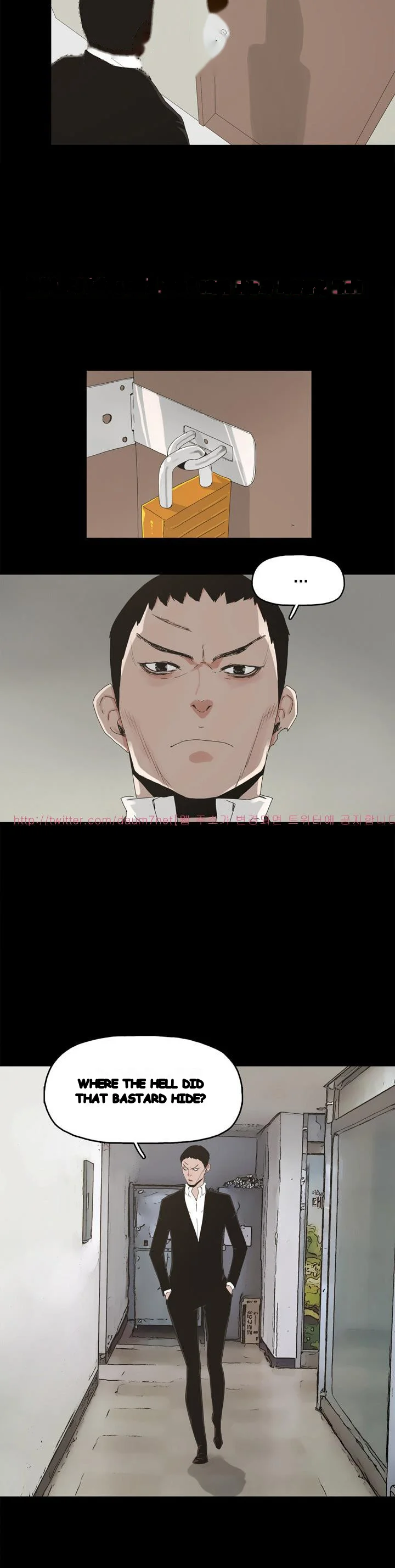 Surrogate Mother Chapter 15 - Page 21