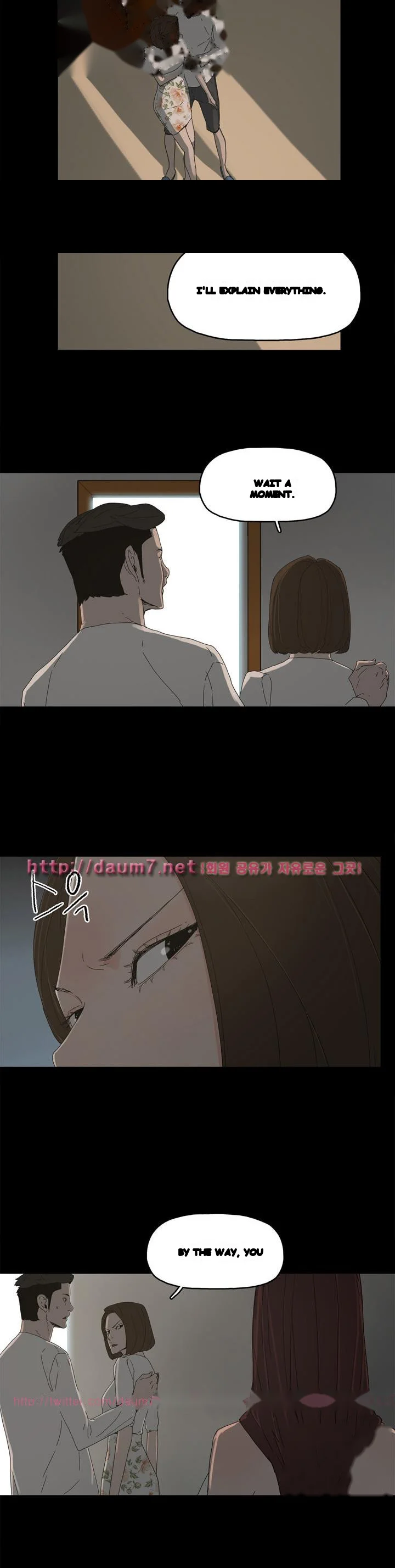 Surrogate Mother Chapter 15 - Page 3
