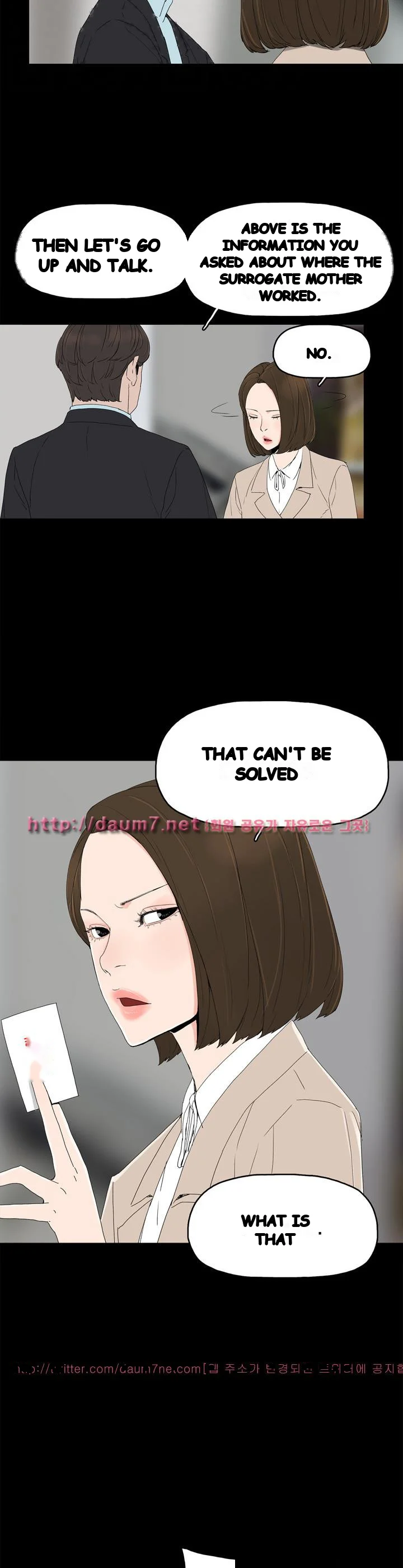 Surrogate Mother Chapter 16 - Page 11