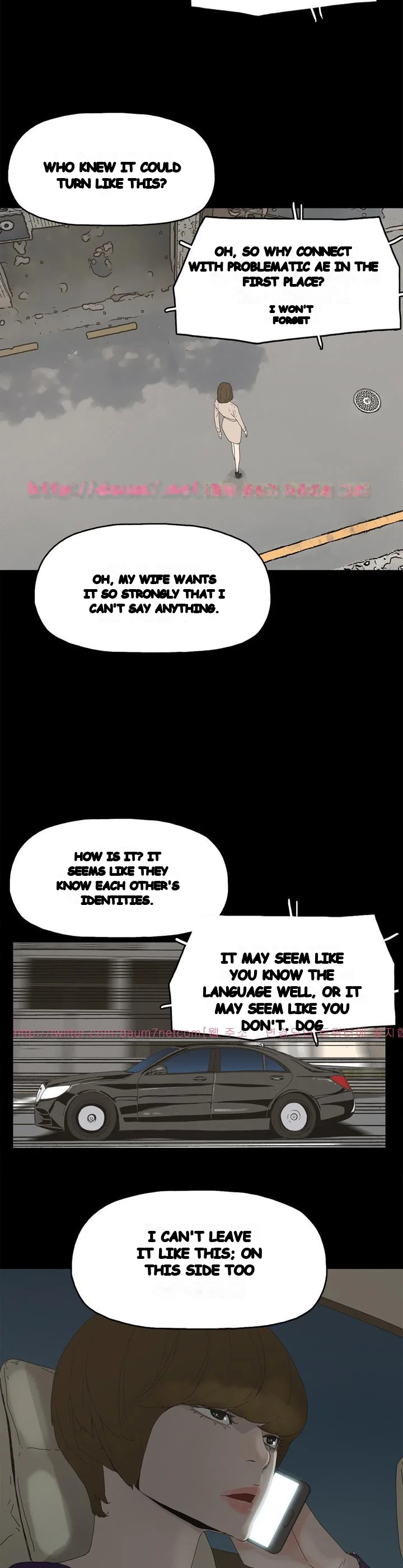 Surrogate Mother Chapter 16 - Page 13