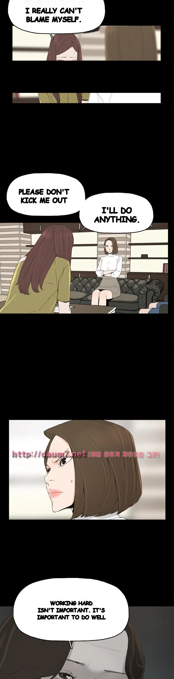 Surrogate Mother Chapter 16 - Page 18