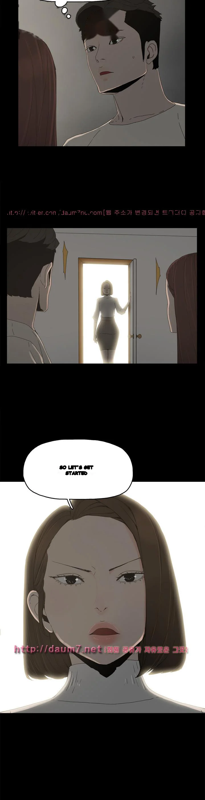 Surrogate Mother Chapter 16 - Page 25