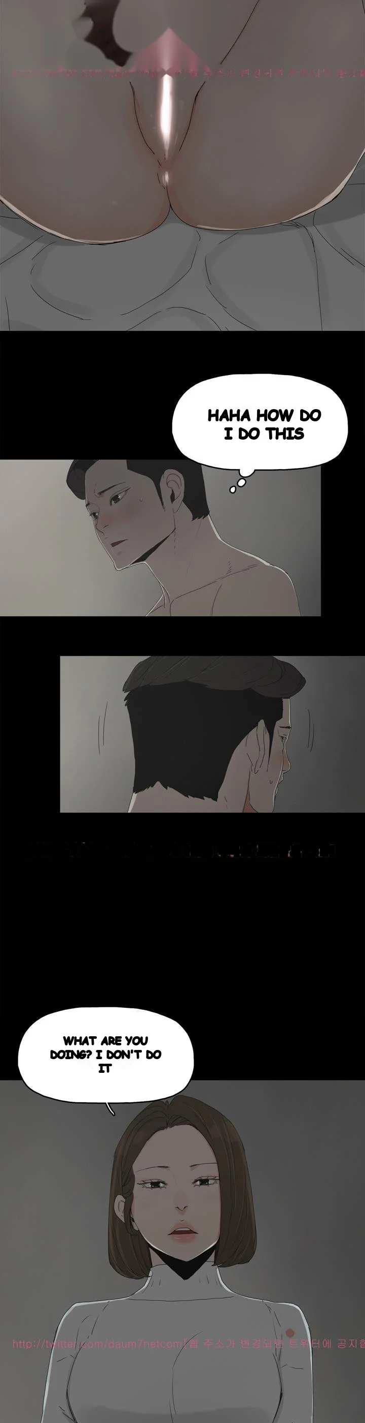 Surrogate Mother Chapter 16 - Page 27