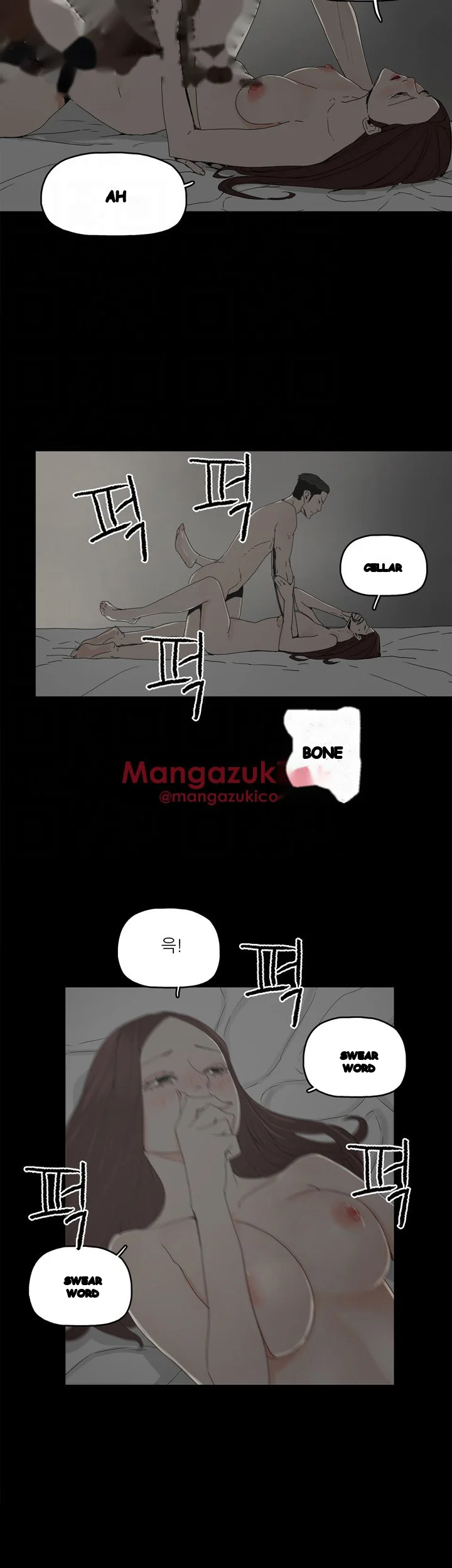 Surrogate Mother Chapter 17 - Page 11