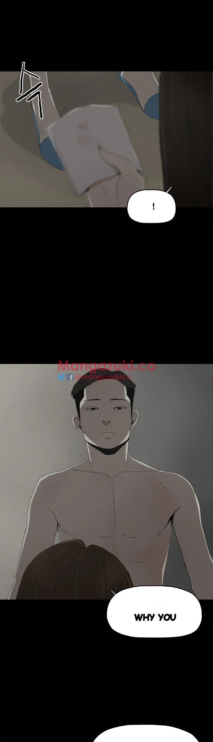 Surrogate Mother Chapter 17 - Page 14
