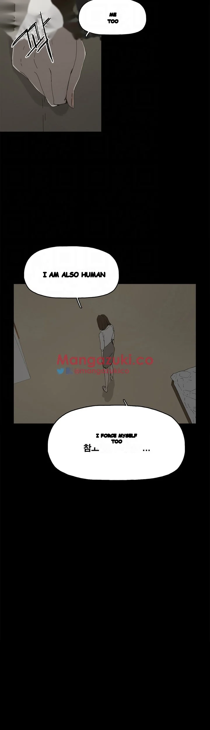 Surrogate Mother Chapter 17 - Page 21
