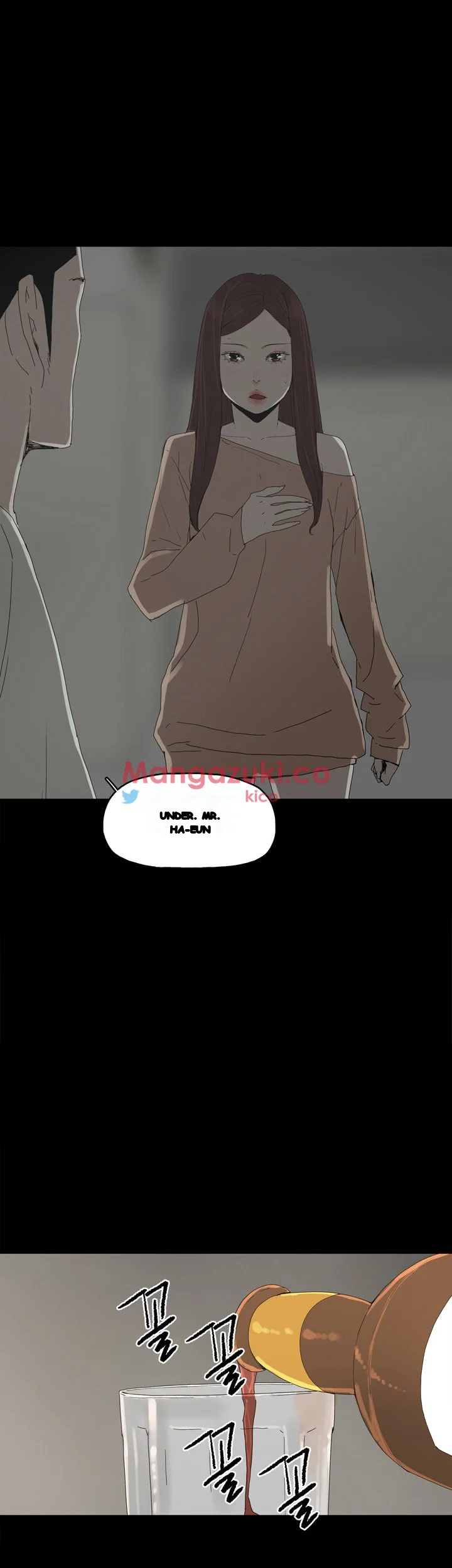 Surrogate Mother Chapter 17 - Page 25