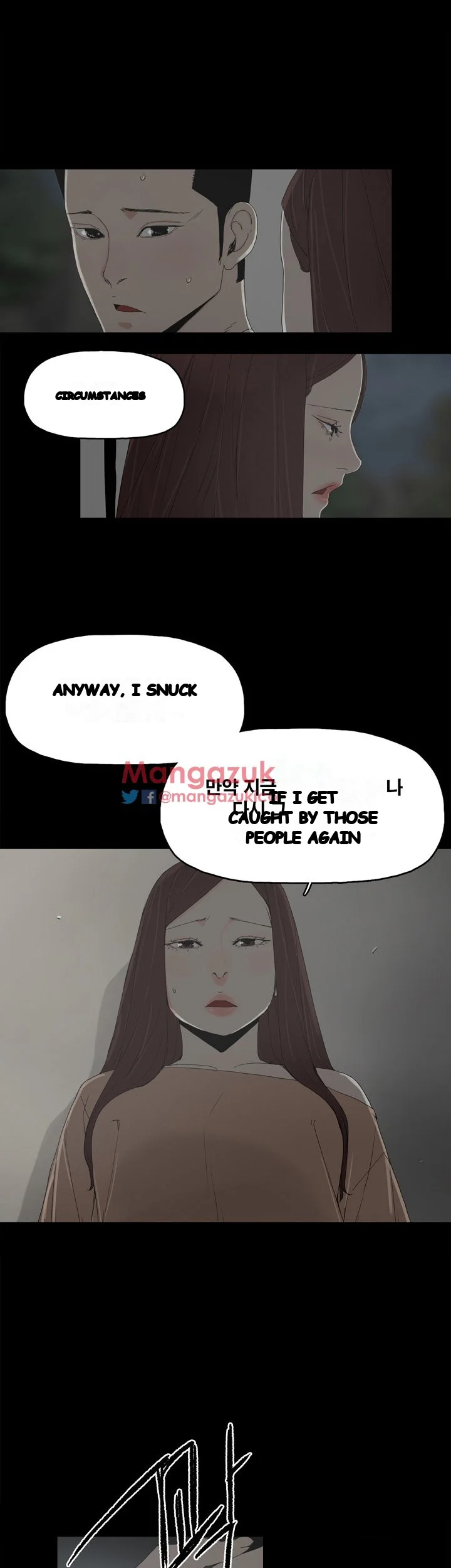 Surrogate Mother Chapter 17 - Page 34