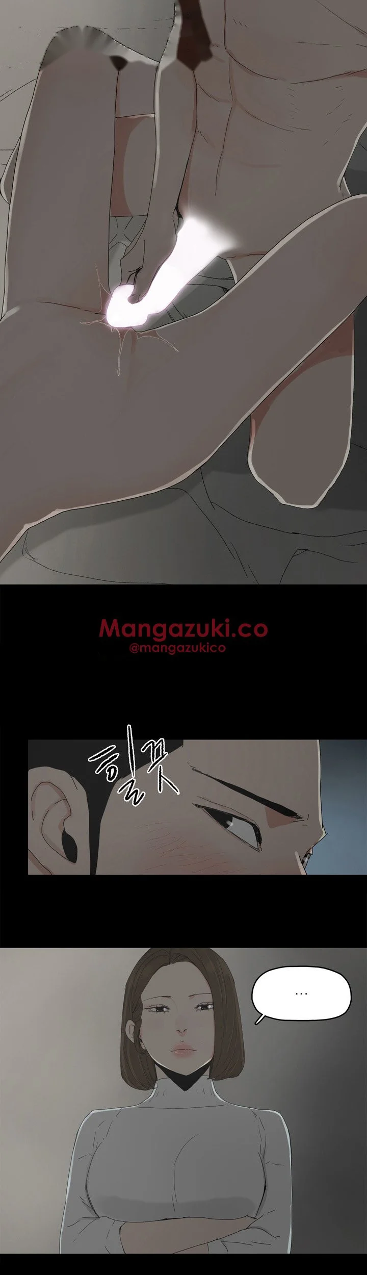 Surrogate Mother Chapter 17 - Page 9
