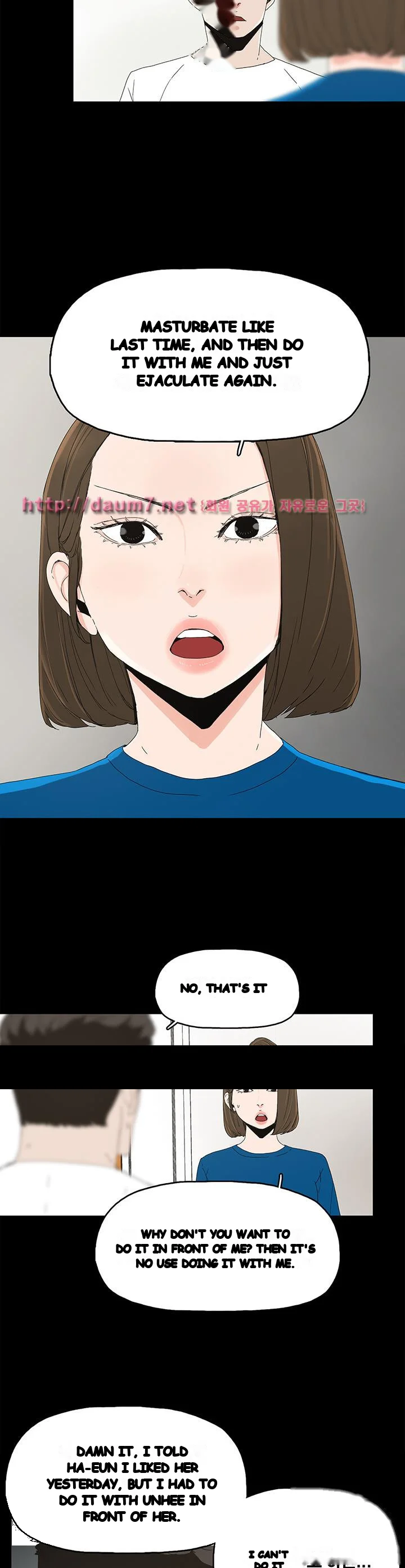 Surrogate Mother Chapter 18 - Page 13