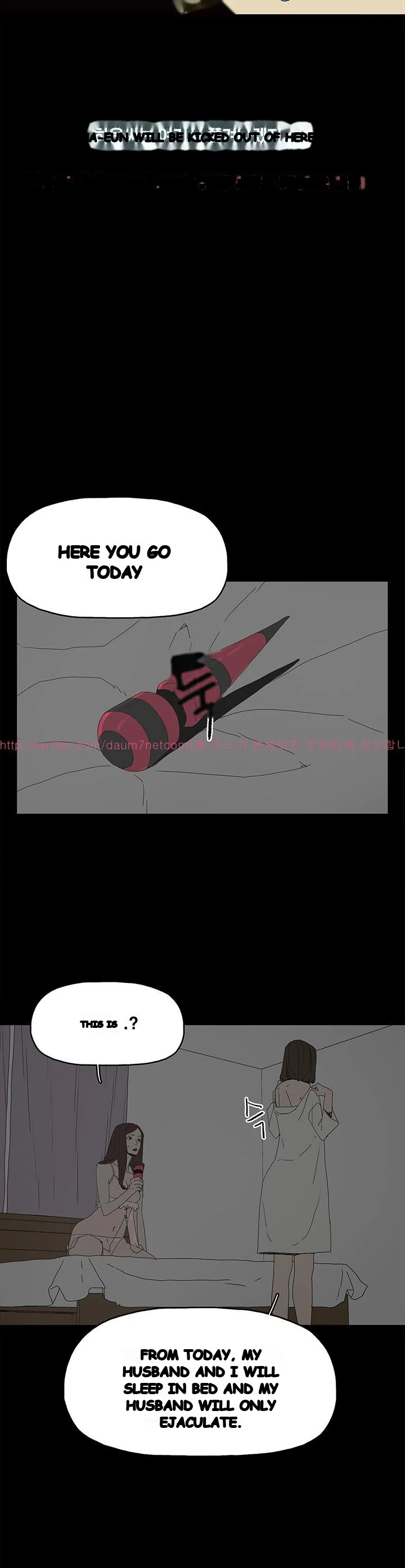 Surrogate Mother Chapter 18 - Page 15