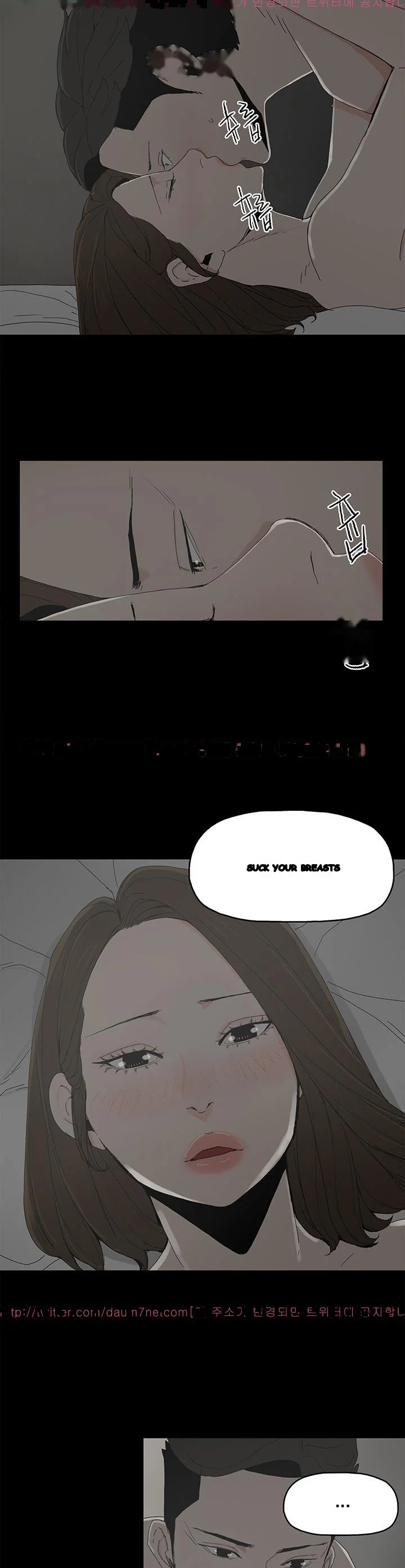 Surrogate Mother Chapter 18 - Page 19