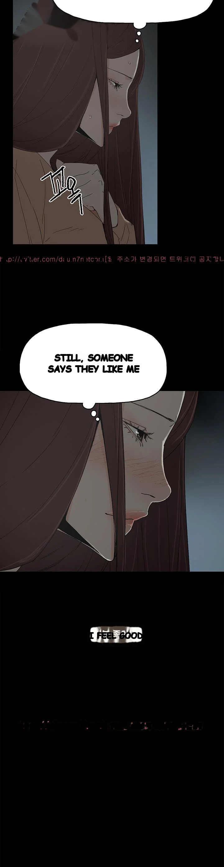 Surrogate Mother Chapter 18 - Page 8
